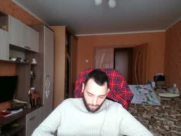Wakeupgof December 27, 2025 Chaturbate stream image