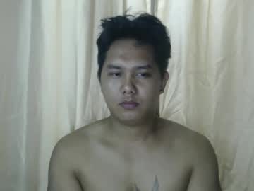 Asian_Junxxx December 27, 2025 Chaturbate stream image