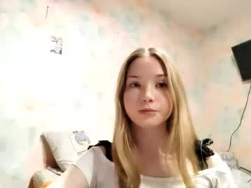 Elaynecinco December 27, 2025 Chaturbate stream image