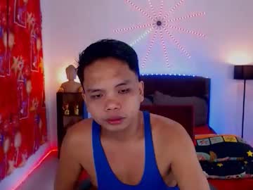 Extraservice69menx December 27, 2025 Chaturbate stream image