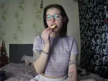 Keshiahouman December 27, 2025 Chaturbate stream image
