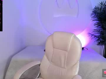 Ariana_Pierce December 27, 2025 Chaturbate stream image