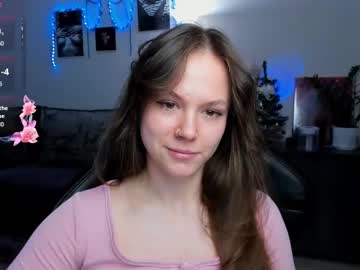 Cute_Little_Ass December 27, 2025 Chaturbate stream image