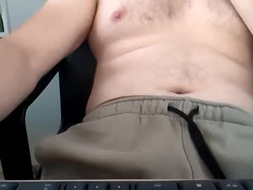 Itsmealexp123 December 27, 2025 Chaturbate stream image