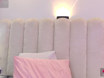 Mia_Rom December 27, 2025 Chaturbate stream image
