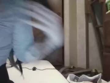 Sqwtutlpjvmz December 27, 2025 Chaturbate stream image