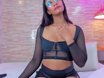 Zoeesmitth December 27, 2025 Chaturbate stream image
