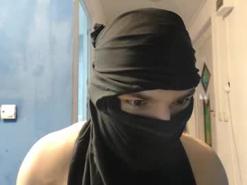 Alex_Blu December 27, 2025 Chaturbate stream image