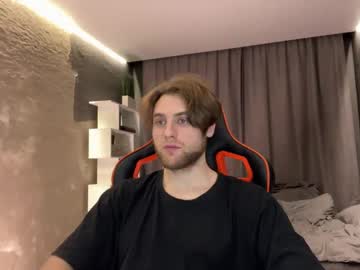 Devilnut1 December 27, 2025 Chaturbate stream image