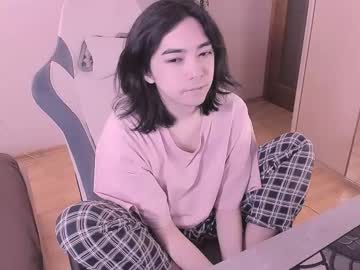 Judame_Aoi December 27, 2025 Chaturbate stream image