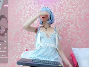 Nezuko_Mitsuri December 27, 2025 Chaturbate stream image