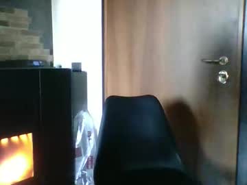 Sgabello11 December 27, 2025 Chaturbate stream image
