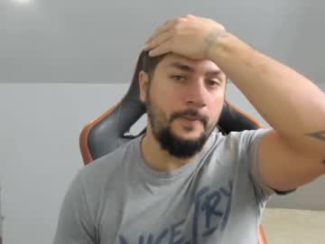 Theguardian7 December 27, 2025 Chaturbate stream image