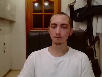 Degli_Porn December 27, 2025 Chaturbate stream image