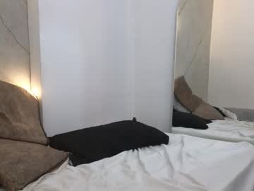 Shenova_Star December 27, 2025 Chaturbate stream image