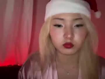 Delicious_Trouble December 27, 2025 Chaturbate stream image