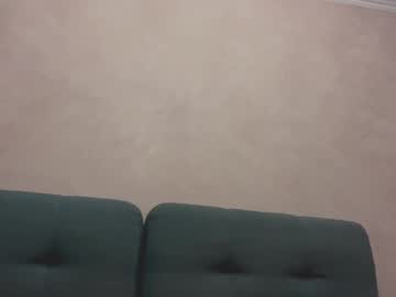 Ellapeony December 27, 2025 Chaturbate stream image