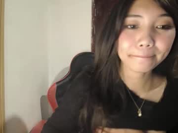 _Ellevivien December 27, 2025 Chaturbate stream image