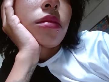 Kiyusweetcrazy December 27, 2025 Chaturbate stream image