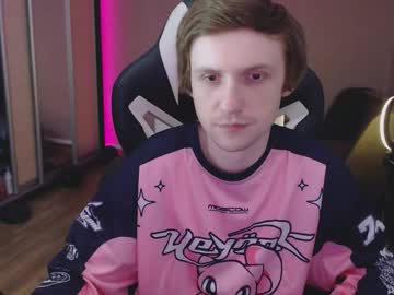 Art_Hunter December 27, 2025 Chaturbate stream image