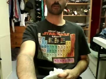 Xander4369 December 27, 2025 Chaturbate stream image