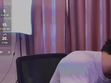 Ares_Dickson1 December 27, 2025 Chaturbate stream image