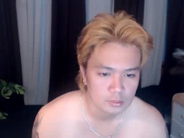 Majestic_Dream_Xx December 27, 2025 Chaturbate stream image