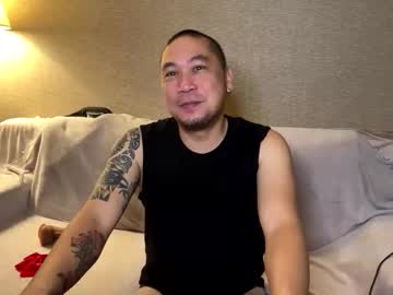 Prince_Chatur December 27, 2025 Chaturbate stream image