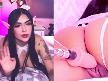 Georgiia_Cm December 27, 2025 Chaturbate stream image