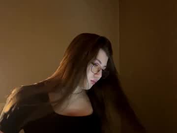 Helenarims December 27, 2025 Chaturbate stream image