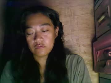 Pure_Sweetasian December 27, 2025 Chaturbate stream image