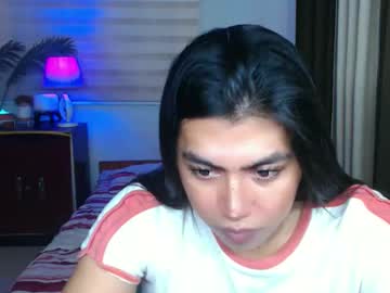 Sweetfantasyxx December 27, 2025 Chaturbate stream image