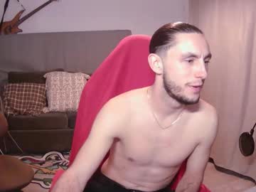 Txandb666 December 27, 2025 Chaturbate stream image