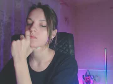 Babymuro4ka December 27, 2025 Chaturbate stream image