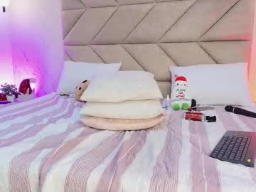 Carosainzz December 27, 2025 Chaturbate stream image