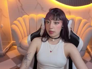 Lunara_B December 27, 2025 Chaturbate stream image