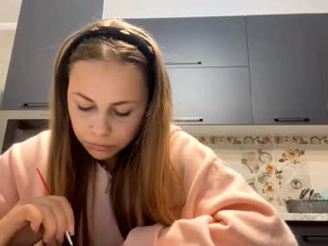 Lurlineluxenberg December 27, 2025 Chaturbate stream image