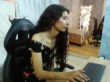 Nyx_Tay December 27, 2025 Chaturbate stream image