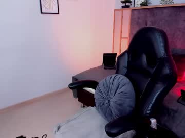 Azurra_Amatto2 December 27, 2025 Chaturbate stream image