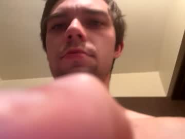 Brysonntooth December 27, 2025 Chaturbate stream image