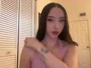 Diamondvirgn December 27, 2025 Chaturbate stream image