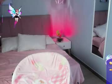 Ela_Petit December 27, 2025 Chaturbate stream image