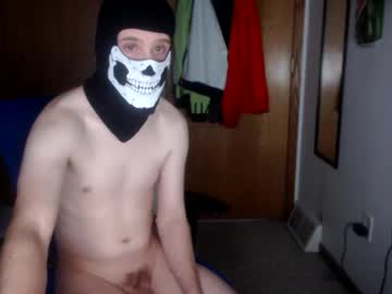 Gh0ulysensei December 27, 2025 Chaturbate stream image