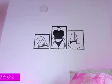 Mcdonald_Ellie December 27, 2025 Chaturbate stream image
