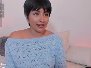 Natty_Bush December 27, 2025 Chaturbate stream image