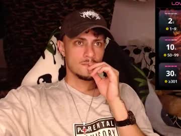 Apolo_S December 27, 2025 Chaturbate stream image