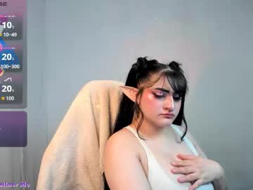 Emmaamartinez December 27, 2025 Chaturbate stream image