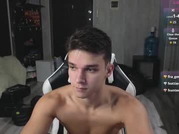 James_Friends December 27, 2025 Chaturbate stream image