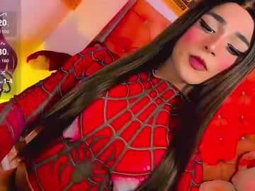 Ladynoah December 27, 2025 Chaturbate stream image