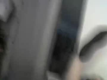 Lumivex December 27, 2025 Chaturbate stream image